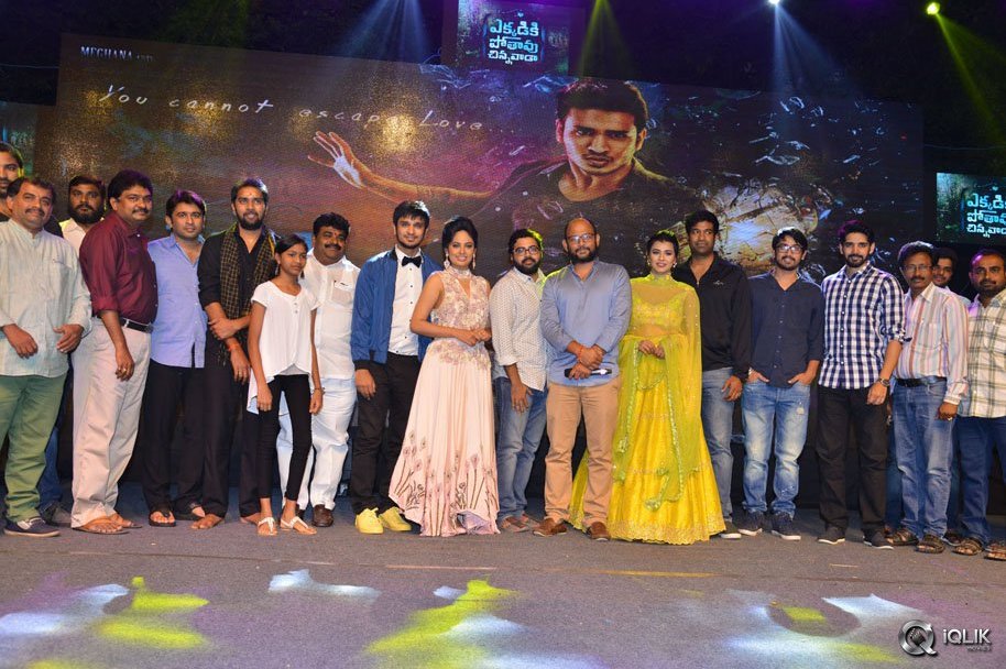Ekkadiki-Pothavu-Chinnavada-Movie-Audio-Success-Meet